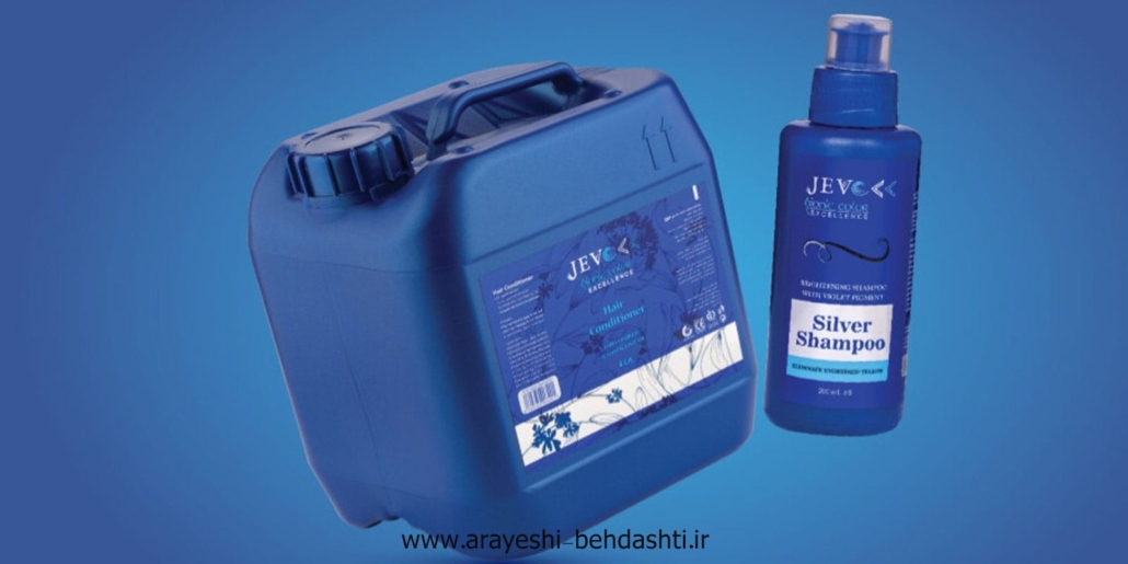 فروش عمده رنگ مو جوو اصل💙ارسال مستقیم - نمایندگی رسمی جوو