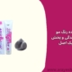 فروش عمده رنگ مو سلیک